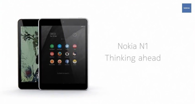 Nokia սմարթֆոններն ու պլանշետները կթողարկվեն 2017 թվականին