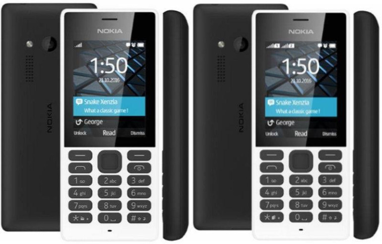 Nokia-ն հեռախոսների շուկա է վերադառնում` 26 դոլարանոց բջջայինով