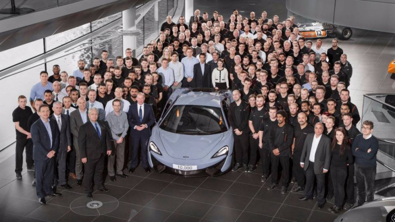McLaren-ը թողարկել է իր 10 000-րդ հոբելյանական մեքենան