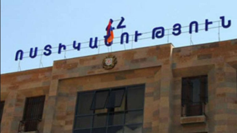 Դեկտեմբերի 25-26-ին տաք օդային հոսանքների բուռն ներհոսքի շնորհիվ ցերեկը ջերմաստիճանը կբարձրանա 13-15 աստիճանով. Գ. Սուրենյան Դեկտեմբերի 25-26-ին տաք օդային հոսանքների բուռն ներհոսքի շնորհիվ ցերեկը ջերմաստիճանը կբարձրանա 13-15 աստիճանով. Գ. Սուրենյան