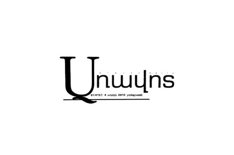 Ցուցադրվել է գլխուղեղի արձագանքն ալկոհոլին (տեսանյութ)