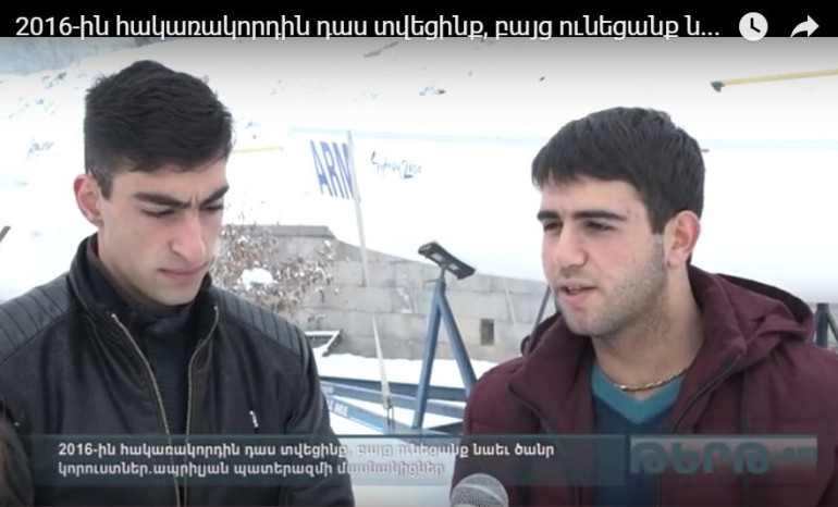 Ապրիլը սովորեցրեց ժամանակից շուտ ծրագրեր չկազմել. հակառակորդին դաս տվեցինք, բայց ծանր կորուստներ էլ ունեցանք. ապրիլյան պատերազմի մասնակիցներ (տեսանյութ)