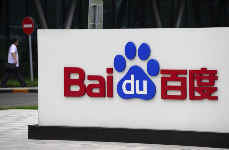 CES 2017: Baidu launches digital assistant with screen