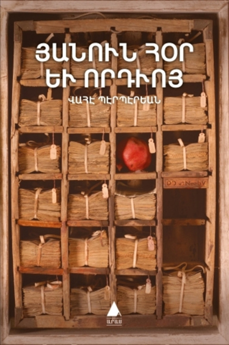 Diaspora Armenian writer’s novel published in Western Armenian in Istanbul