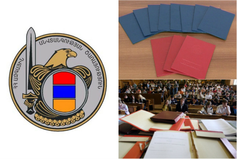 2016-ի դիապազոնի մաժոր ակորդները. ՆՈՏԱգրելով  տարվա տոնն ու տակտը