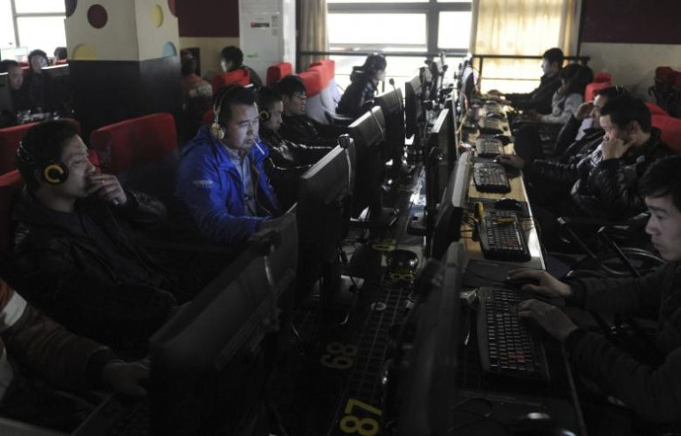 China sets up $14.6 billion internet investment fund
