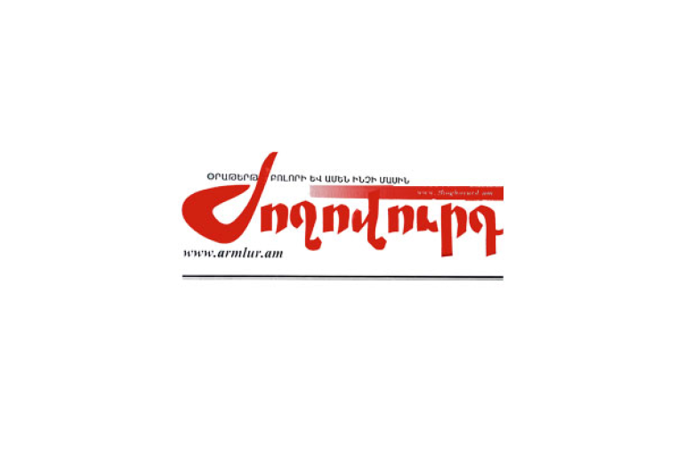 Փորագրության տեխնիկա, որը մեղրախորիսխի տեսք է հաղորդում սպասքին (տեսանյութ)