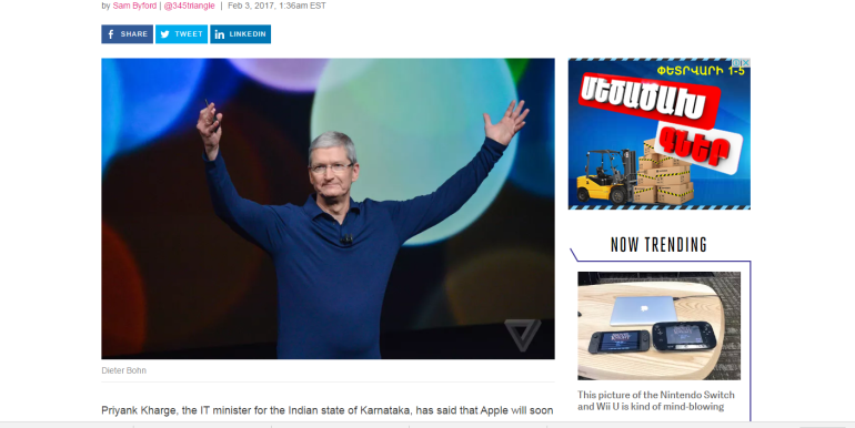 Apple will start building iPhones in India by April, says minister
