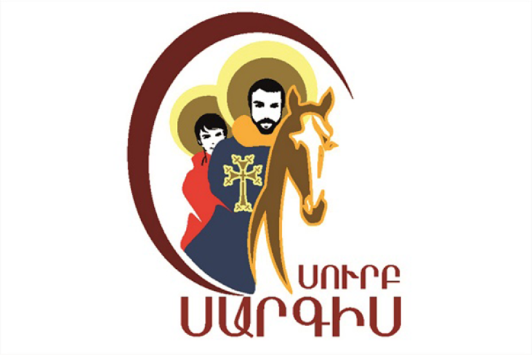 Երիտասարդների օրհնության կարգ, աղաբլիթներ, Խաչերթ, տոնական համերգներ. հայտնի է Սբ Սարգսի տոնական ծրագիրը