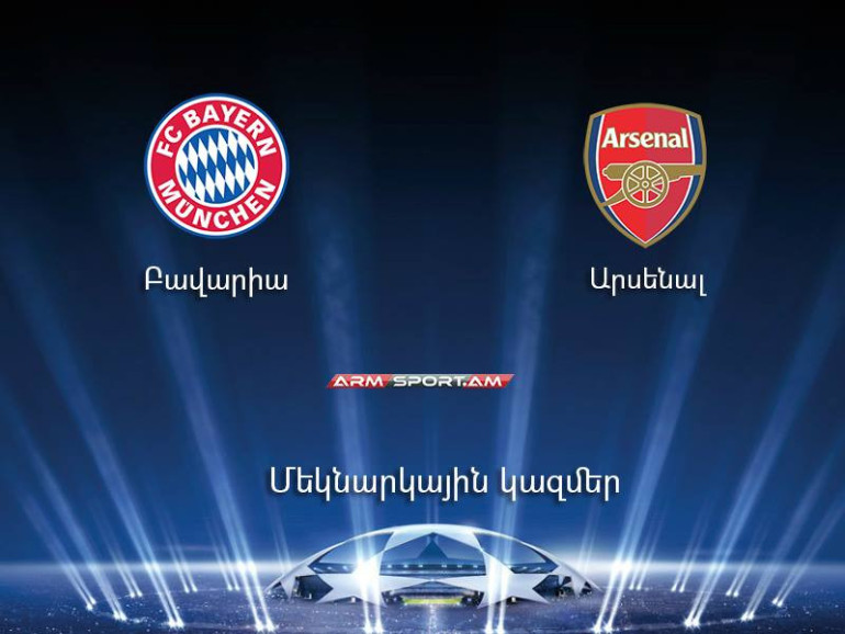 Մոուրինյու. ՄՅՈւ-ն չի կարող ընտրել, խաղալ Եվրոպա լիգայում, թե ոչ