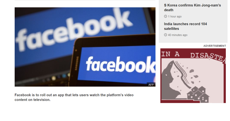 Facebook takes aim at Youtube with new standalone TV app