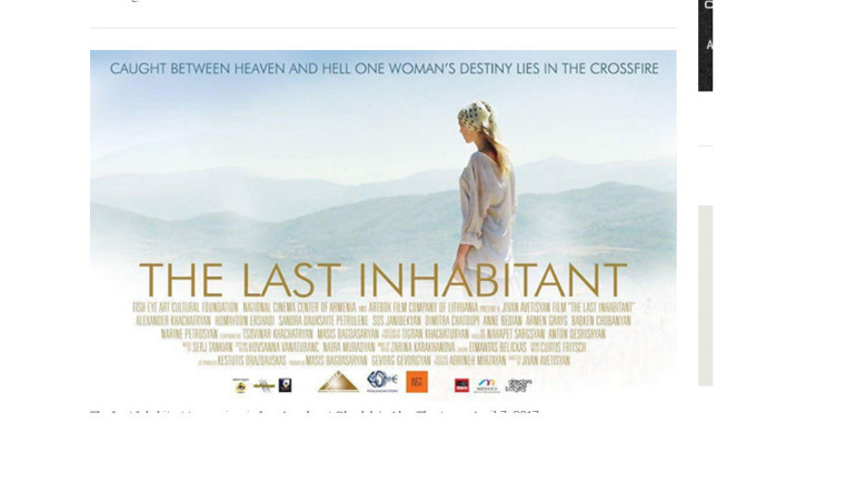 ‘The Last Inhabitant’ to premiere in Los Angeles