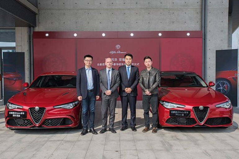 Չինացիները 33 վայրկյանում 350 Alfa Romeo Giulia մակնիշի սեդան են գնել