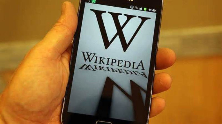 Չինաստանը կստեղծի Wikipedia-ի սեփական տարբերակը