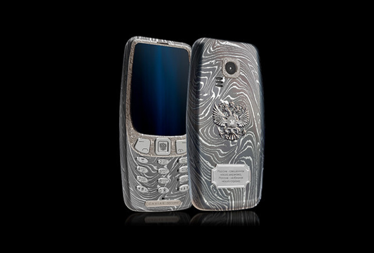 Ներկայացվել է Nokia 3310-ի՝ տիտանից պատրաստված և ՌԴ զինանշանով տարբերակը (լուսանկար)