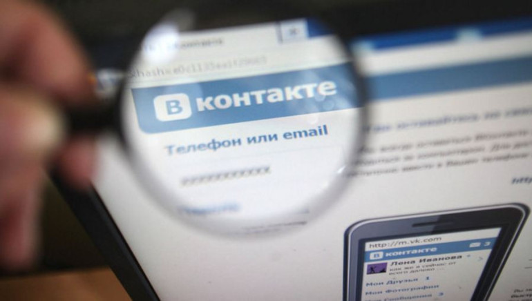 На Украине заблокируют доступ к «Яндексу», «ВКонтакте» и «Одноклассникам»