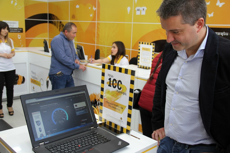 Beeline-ի ինտերնետը մինչև 100 Մբ/վ արագությամբ հասանելի է դարձել Աբովյանի և Արտաշատի բնակիչներին