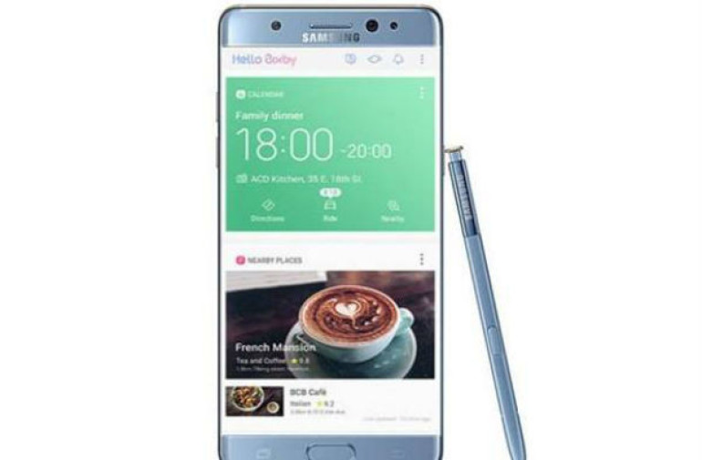 Հայտնի է, թե երբ է վերանորոգված Galaxy Note 7-ը վերադառնալու շուկա