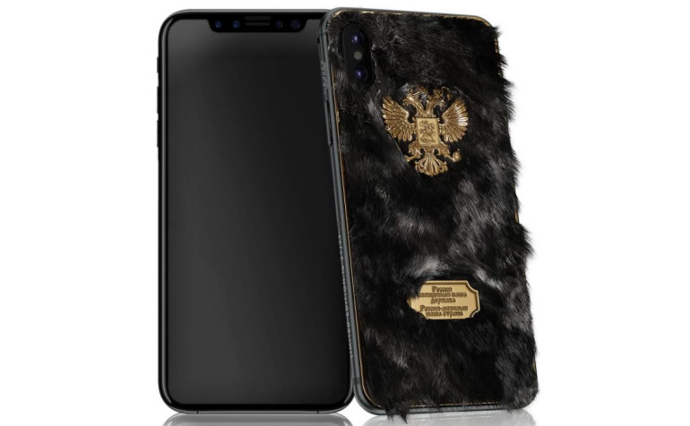 Caviar-ը ներկայացրել է ջրաքիսի մորթով պատված iPhone (լուսանկարներ)