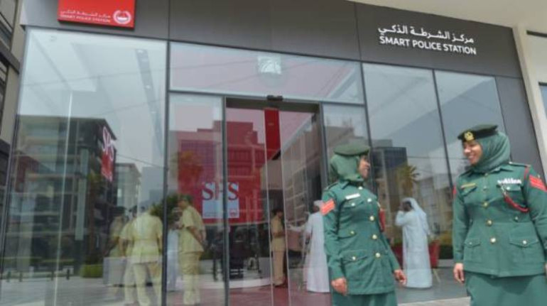 Automated police station opens in Dubai (photos)
