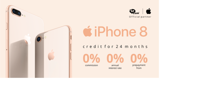 Ucom launches official sale of iPhone 8 and iPhone 8 Plus with Apple’s official warranty