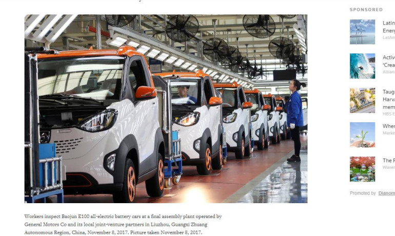 GM's electric car sales will meet quotas by 2019, says China chief