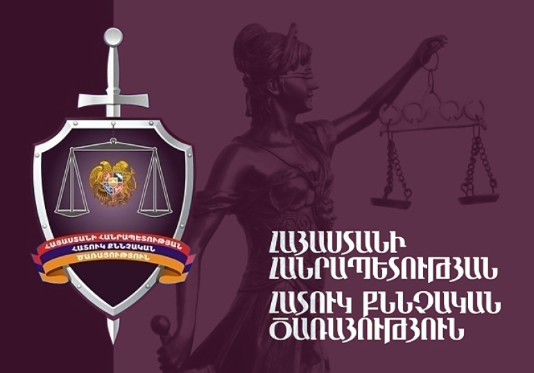 Փաստաբանին մեղադրանք է առաջադրվել կաշառք ստանալուն օժանդակելու համար. ՀՔԾ