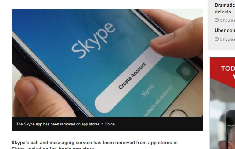 Skype removed from China app stores