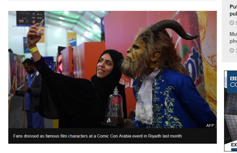 Saudi Arabia to allow to reopen cinemas after decades’ ban
