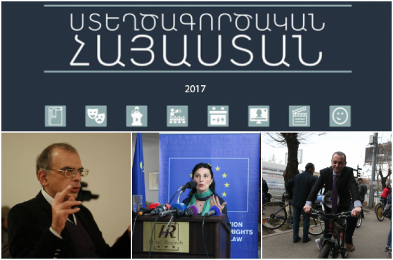 Ստեղծագործական Հայաստան-2017. Անհնար է Հայաստանը ենթարկել մտավոր շրջափակման /Բ մաս/