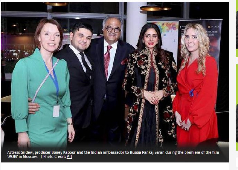 Sridevi's movie to be screened in Armenia

 