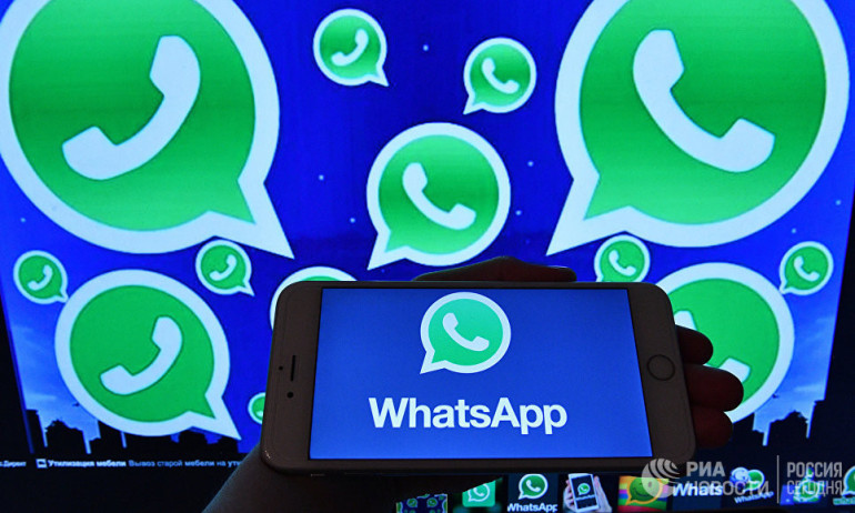 Մասնագետները WhatsApp-ի խմբակային զրույցներին գաղտնի միանալու միջոց են հայտնաբերել