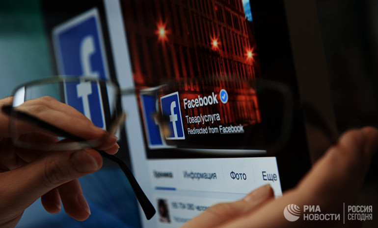 Facebook-ը խոստացել է «առաջ տանել ժողովրդավարությունը»