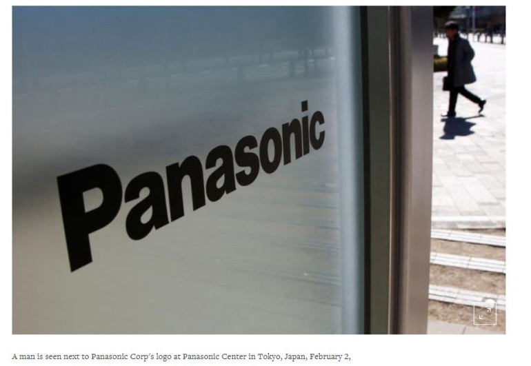 Panasonic considers plan to sell security camera factory in China: Nikkei