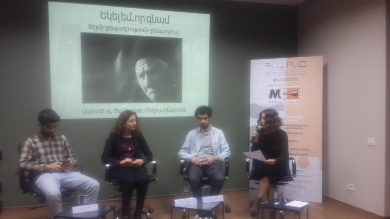 «Եկել եմ, որ գնամ» վավերագրական ֆիլմն անցած ժամանակի մասին է՝ պոետիկ մոտեցմամբ. կինոգործիչներ (ֆիլմ)