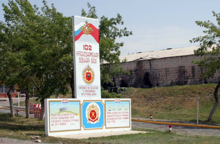 Հայաստանում կհայտնվեն ռուսական ռազմական ոստիկանության ստորաբաժանումներ