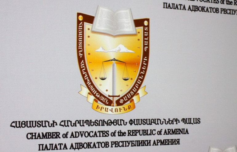 ՀՀ փաստաբանների պալատը Մրցութային խորհրդի անդամի թեկնածուի առաջադրման հարցազրույց է անցկացնելու