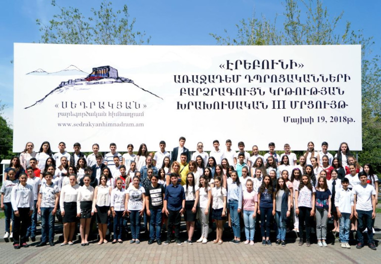 Facebook-ը 180 մլն կեղծ օգտահաշիվ է ջնջել. Ցուկերբերգը Բրյուսելում պատասխանել է եվրախորհրդարանականների հարցերին
