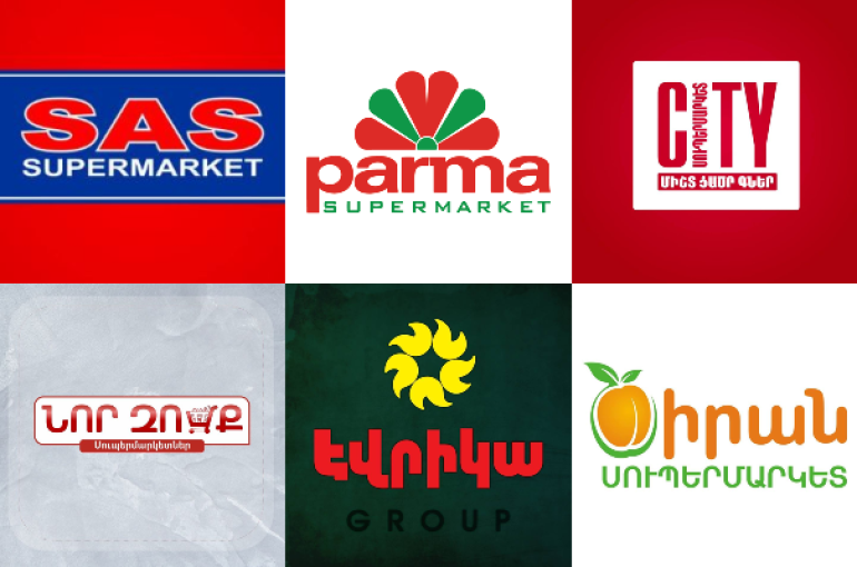 Խոշոր առևտրային ցանցերի գործունեությունը, այդ թվում գյուղմթերքի գների կայունությունը, հայտնվել է ռիսկի տակ. սուպերմարկետները դիմում են վարչապետին Խոշոր առևտրային ցանցերի գործունեությունը, այդ թվում գյուղմթերքի գների կայունությունը, հայտնվել է ռիսկի տակ. սուպերմարկետները դիմում են վարչապետին
