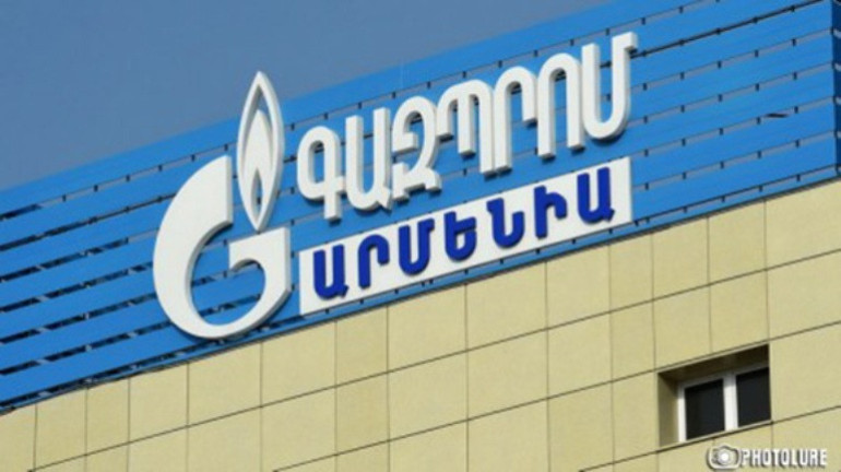 Gazprom to purchase 100% shares of Gazprom Armenia
