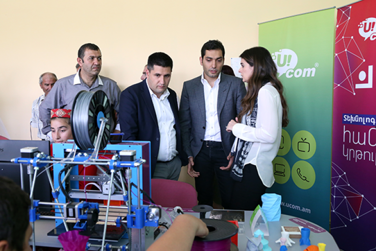Ucom-ի և «Դասավանդի՛ր Հայաստանի» համագործակցությամբ սահմանամերձ Բագարանի դպրոցում կգործի «Արմաթ» ինժեներական լաբորատորիան