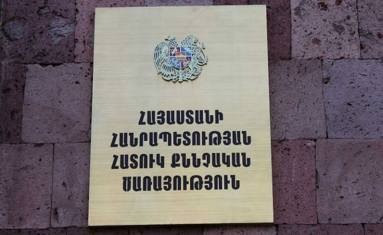 «Զիբիլիքսի» գործը վերաբացվել է. ՀՔԾ