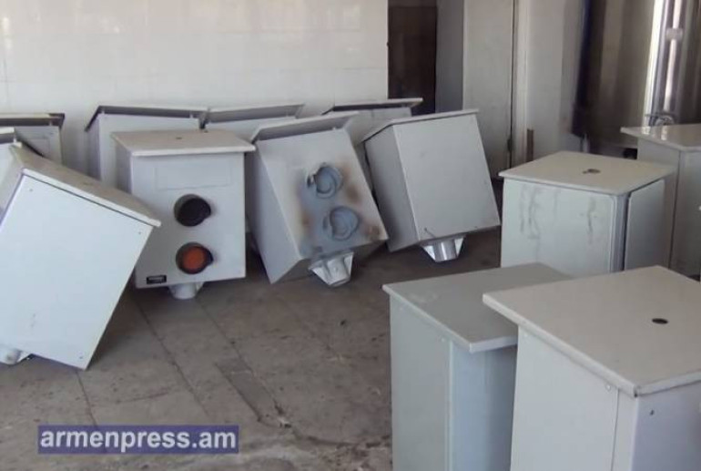 «Սեքյուրիթի Դրիմ» և «Էլիփս» ընկերությունները 1 միլիարդ դրամից ավել գումար են հափշտակել. հարուցվել է քրեական գործ