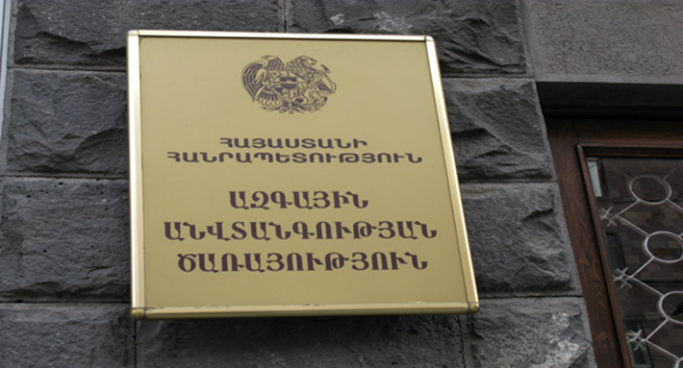 Խոշոր յուրացումներ ԶՈւ-ում. հրամանատարները դիզվառելանյութ են դուրս գրել, այլ զինծառայողներ ռազմական տեխնիկայի մասեր են վաճառել. ԱԱԾ