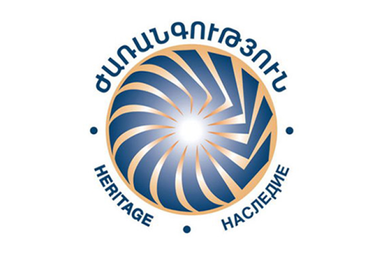 Անցում համամասնական ընտրակարգին, քաղաքական բարեգործական ակցիաների բացառում. «Ժառանգությունն» ԸՕ-ի վերաբերյալ առաջարկներ է ներկայացրել
