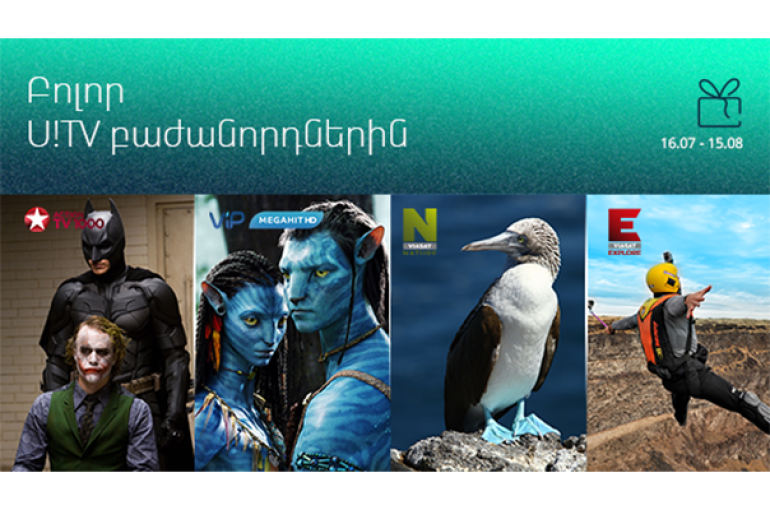 Ucom offers more Viasat Family channels to subscribers