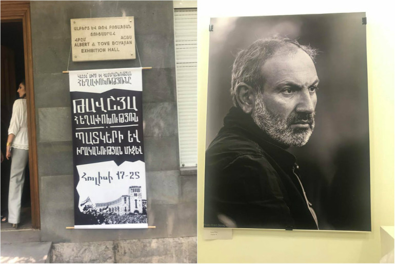 Armenia’s ‘velvet revolution’ featured in museum exhibits