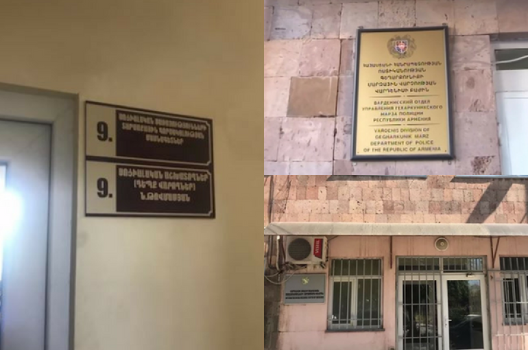 Հրապարակվել է արքայազն Ջորջի նոր լուսանկարը՝ նրա 5-րդ տարեդարձին ընդառաջ