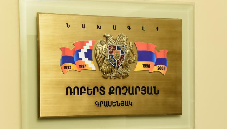 Խուզարկություն է կատարվել Ռոբերտ Քոչարյանի առանձնատանն ու գրասենյակում