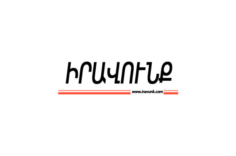 «Իրավունք». Փող չկա նույնիսկ բանակի համար, սպաների աշխատավարձերը կրճատվել են